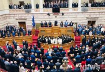 Πραγματοποιήθηκε το πρωί της τετάρτης η ορκωμοσία των νέων βουλευτών