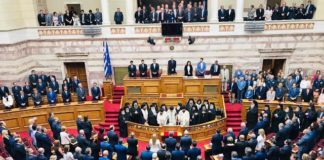 Πραγματοποιήθηκε το πρωί της τετάρτης η ορκωμοσία των νέων βουλευτών