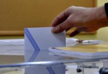248 Τα εκλογικά τμήματα στην Ξάνθη και 1 τμήμα ετεροδημοτών