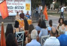 ΚΚΕ Μ-Λ: Μόνη απάντηση στο σκοτεινό παρόν και στο ζοφερό μέλλον η διεκδίκηση και η αντίσταση