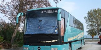 Συμβουλές του κέντρου προστασίας καταναλωτών για όσους ταξιδεύουν με λεωφορεία