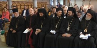 Στην εκδήλωση τιμής και μνήμης για τον κ. καραθεοδωρη στο Μόναχο, πάρεση ο σεβασμιωτατος μητροπολίτης Μαρωνειας και Κομοτηνής κ. Παντελεήμων