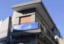 Ικανοποίηση Πατερακη για το αποτέλεσμα πανελλαδικά και τοπικά