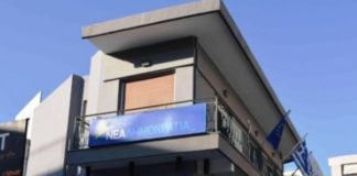 Ικανοποίηση Πατερακη για το αποτέλεσμα πανελλαδικά και τοπικά