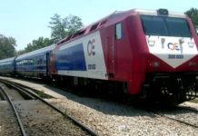 Απάντηση ΤΡΑΙΝΟΣΕ ΑΕ προς τη βουλευτή Έβρου Νατάσα Γκαρα για την προσωρινή διακοπή των δρομολογίων του ΟΣΕ στην Θράκη