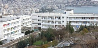 Στον «αέρα» τα τμήματα ΑΕΙ Καβάλας