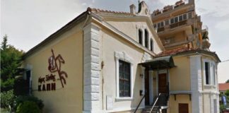Ο Δήμος Ξάνθης διαθέτει στους πολίτες την κλιματιζόμενη αίθουσα του Κεντρικού ΚΑΠΗ