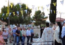 Με ένα παραδοσιακό γλέντι στην Μάνδρα ξεκίνησαν τα 38α Δημοκρίτεια