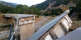 Νέα γέφυρα αλλά στο ίδιο σημείο θα κατασκευαστεί στον πόταμο Κομψατο