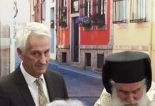 Πραγματοποιήθηκε το μεσημέρι της Κυριακής η ορκωμοσία των μελών του νέου δημοτικού συμβουλίου Ξάνθης