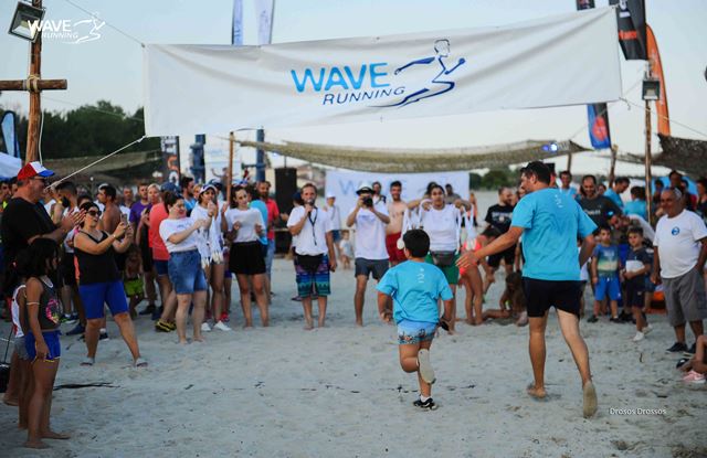 WAVE RUNNING