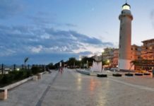 Συνελήφθησαν 4 ημεδαποί οι οποίοι επιχείρησαν να εξαπατήσουν ζευγάρι ηλικιωμένων στην Αλεξανδρούπολη