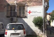Αρωγός στις γιορτές παλιάς πολης οι εθελοντές του ερυθρού σταυρού