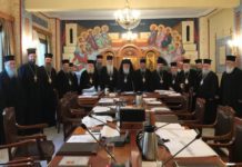 Αντιδράσεις για την απόφαση της ιεράς συνόδου να καθιερώσει «ημέρα αγέννητου παιδιού»