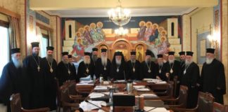 Αντιδράσεις για την απόφαση της ιεράς συνόδου να καθιερώσει «ημέρα αγέννητου παιδιού»