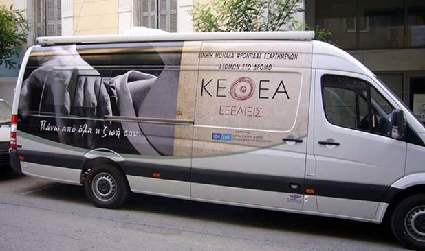 kethea-kiniti