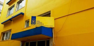 Το «προσκοπικό δίκτυο» της Ξάνθης βρέθηκε κοντά στα παιδιά και στους πρόσφυγες στη Μυτιλήνη