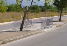 Αγνωσται αι βουλαι της πρώην δημοτικής αρχής, ξήλωσαν μέρος νησίδας και το κάλυψαν με τσιμέντο