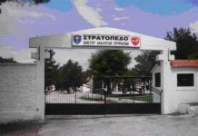 Αντίθετος ο Σ. Τσιλιγγιρης στην μετατροπή του στρατοπέδου Αναλογίδη σε hot spot