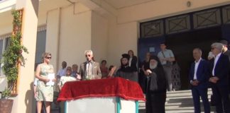 Χτύπησε το κουδούνι για την έναρξη της φετινής σχολικής χρονιάς