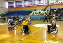 Διήμερες εκδηλώσεις τη δευτέρα 2 και την τρίτη 3 Δεκεμβρίου από το σωματείο ΑΜΕΑ ΠΕ Ξάνθης με αφορμή την παγκόσμια ημέρα ατόμων με αναπηρία