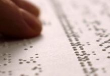 Μαθήματα γραφής braille σε Αλεξανδρούπολη & Ξάνθη – αιτήσεις μέχρι 25 Σεπτεμβρίου