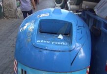 «Ξεχείλισε» από γυάλινα απορρίμματα κάδος ανακύκλωσης στην Π. Τσαλδάρη
