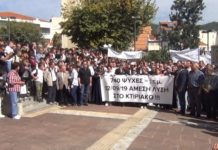 Με πορεία διεκδικήσαν χώρους για εκπαίδευση οι μαθητές του μειονοτικού γυμνασίου και λυκείου