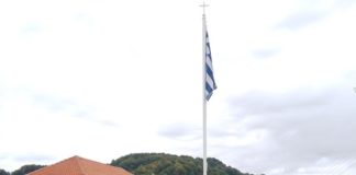 Εγκατάσταση της ελληνικής σημαίας στο Λειβαδίτη από την πυροσβεστική υπηρεσία Ξάνθης