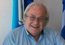 Κάθετα αντίθετη η ΝΟΔΕ Καβάλας στη συνεργασία Μετιου – Σιμιτζή