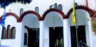 Κλειστοί οι ναοί της Ξάνθης για κάθε ιερή ακολουθία – Ανοιχτοί μόνο για ατομική προσευχή