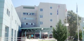 Στο νοσοκομείο σε σοβαρή κατάσταση νοσηλεύεται ηλικιωμένη αγρότισσα από το ψυχικό Σερρών όταν τρακτέρ της συνέθλιψε το πόδι