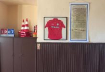 Στο γυμναστήριο της μεγάλης του γένους σχολής η ποδοσφαιρική φανέλα της ΠΑΕ Ξάνθης