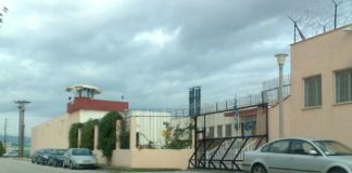 70Χρονη επισκέφτηκε τον γιο της στις φυλακές Κομοτηνής και μέσα σε ρούχα έκρυβε ηρωίνη