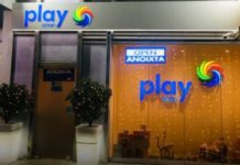 Ληστεία σε κατάστημα OΠΑΠ play της Ξάνθης σημειώθηκε τα ξημερώματα της δευτέρας στην Ξάνθη