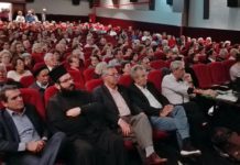 Έλληνες και τούρκοι πρόσφυγες της συνθήκης της Λωζάννης βρέθηκαν μαζί μετά από 98 χρόνια