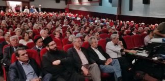 Έλληνες και τούρκοι πρόσφυγες της συνθήκης της Λωζάννης βρέθηκαν μαζί μετά από 98 χρόνια