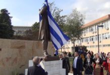 Τα αποκαλυπτήρια του ανδριάντα του Κωνσταντίνου Καραμανλή έκανε την Κυριακή στην Ξάνθη ο πρόεδρος της δημοκρατίας
