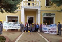 Την παράταση των συμβάσεων τους στις δασικές υπηρεσίες διεκδικούν οι εργαζόμενοι μέσω της κοινωφελούς εργασίας