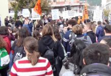 Σε ένα χρόνο περίπου η ανέγερση μουσικού και ειδικού σχολείου
