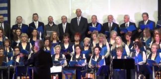 Μουσική εκδήλωση με την στρατιωτική μουσική του Δ Σ’Σ’ σε συνεργασία με τη χορωδία του κέντρου πολιτισμού του δήμου Ξάνθης