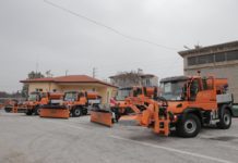 Ολοκληρώθηκε η δωρεά 83 οχημάτων κοινής ωφέλειας από τον ΤΑΡ