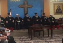 Στην Αλεξανδρούπολη η Μαρεβα Μητσοτάκη για την υπογραφή της διακήρυξης εναντία στην ενδοοικογενειακή βία