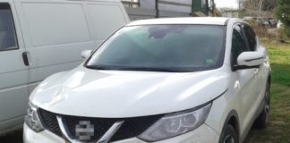 Συνελήφθη 23χρονος αλλοδαπός, ο οποίος προωθούσε στο εσωτερικό της χώρας μη νόμιμους μετανάστες