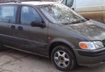 Συνελήφθησαν 3 διακινητές, οι οποίοι προωθούσαν στο εσωτερικό της χώρας, σε δύο διαφορετικές περιπτώσεις, μη νόμιμους μετανάστες