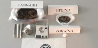 Συνελήφθησαν 2 ημεδαποί κατηγορούμενοι για διακίνηση και κατοχή ναρκωτικών κατά περίπτωση