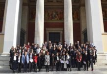 Αντιπροσωπεία έξι μαθητών του Μουσικού Σχολείου Ξάνθης έλαβαν μέρος στη δράση «Athens E.U. Model Junior
