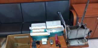 Συνελήφθη 47χρονος ημεδαπός κατηγορούμενος για παράβαση της νομοθεσίας περί εθνικού τελωνειακού κώδικα