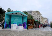 Η JTI στηρίζει τον Δήμο Θεσσαλονίκης Και Καλεί τους πολίτες σε μια πράξη αλληλεγγύης για τις ευπαθείς ομάδες