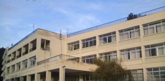 Έκκληση στην ανθρωπιά μας για τον αγώνα ζωής που δίνει η 13χρονη μαθήτρια